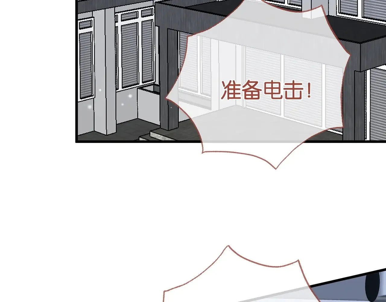 第110话 馈赠6