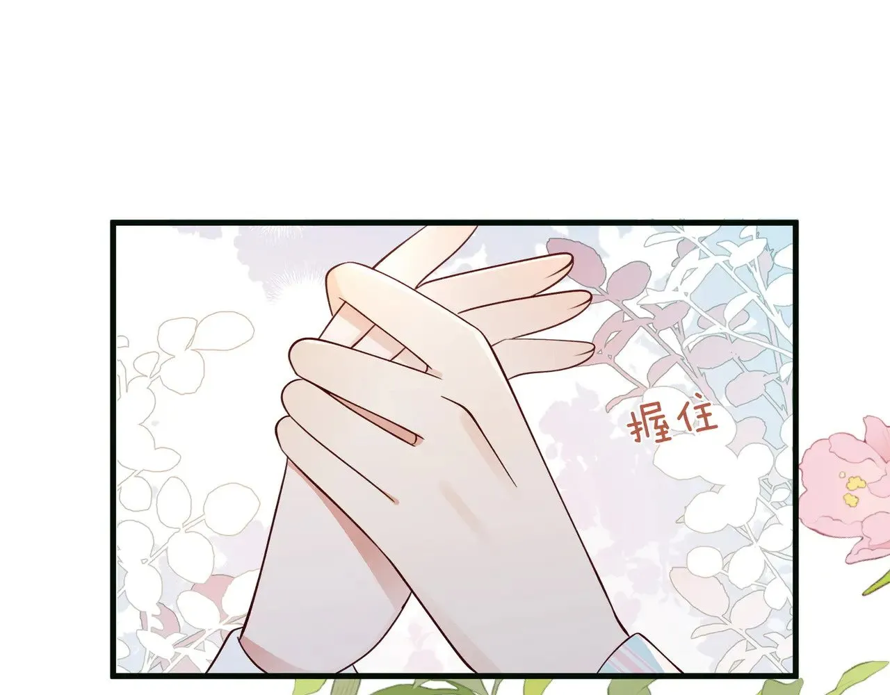 第114话 坦白86