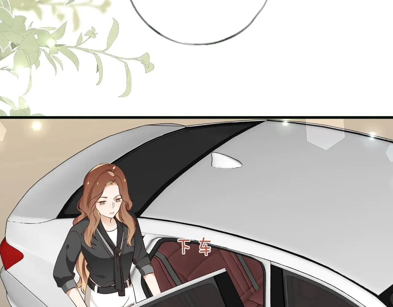 第116话 白月光和她的cp们23