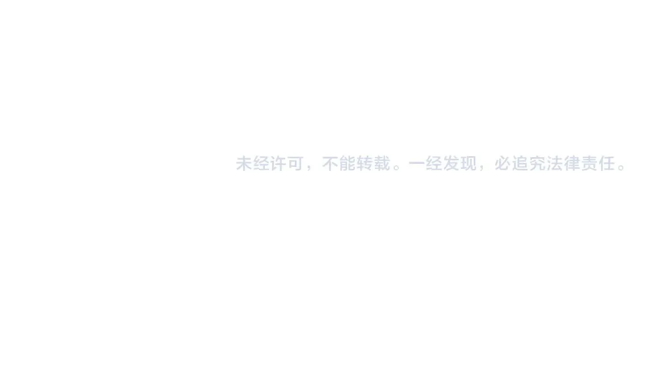 第110话 馈赠121