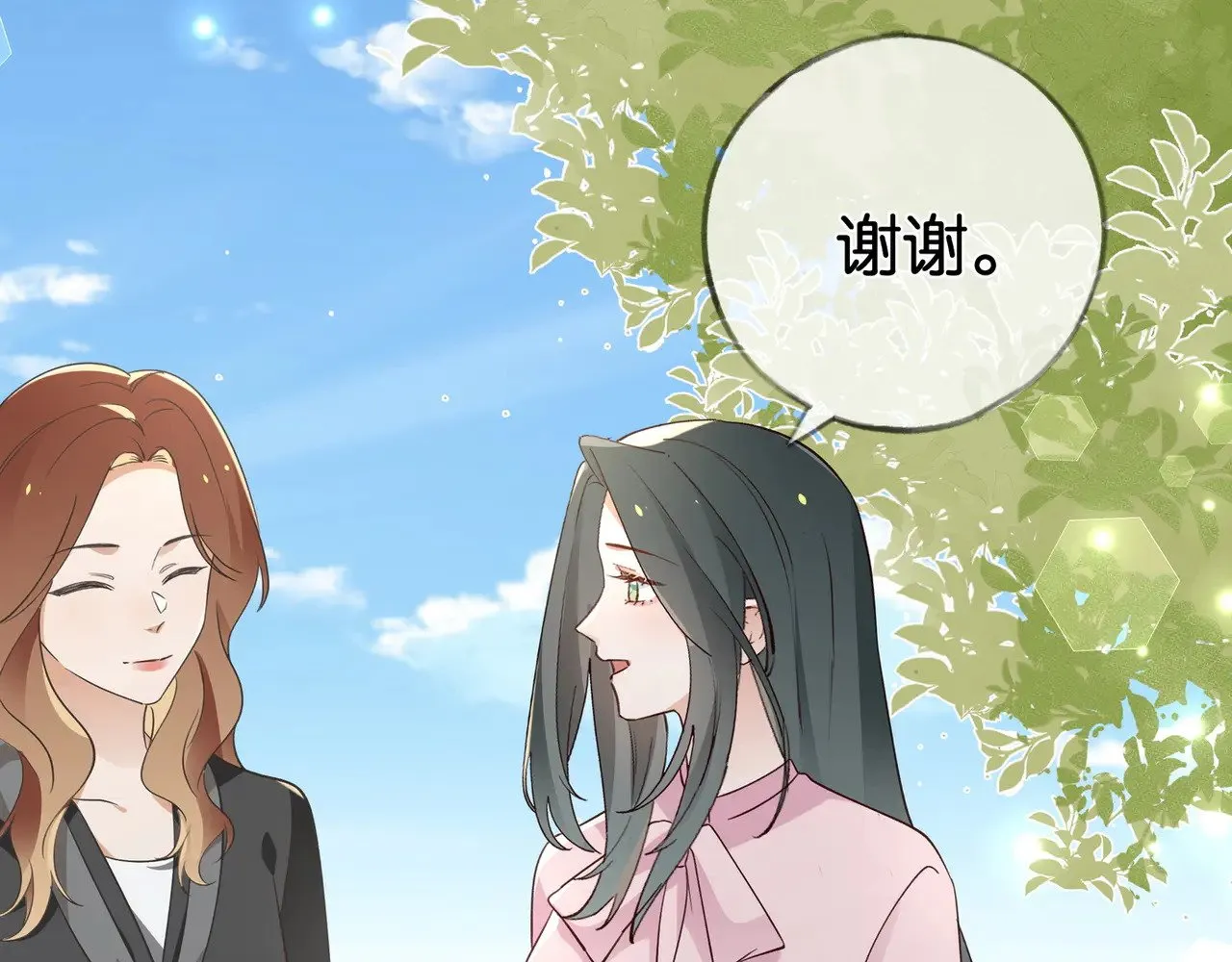 第116话 白月光和她的cp们27