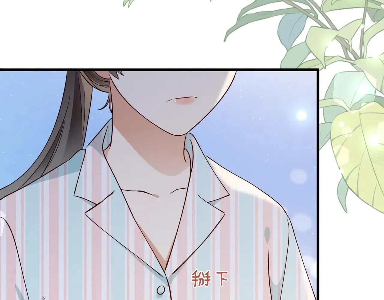 第116话 白月光和她的cp们96