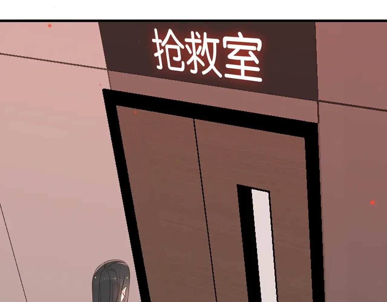 第110话 馈赠10