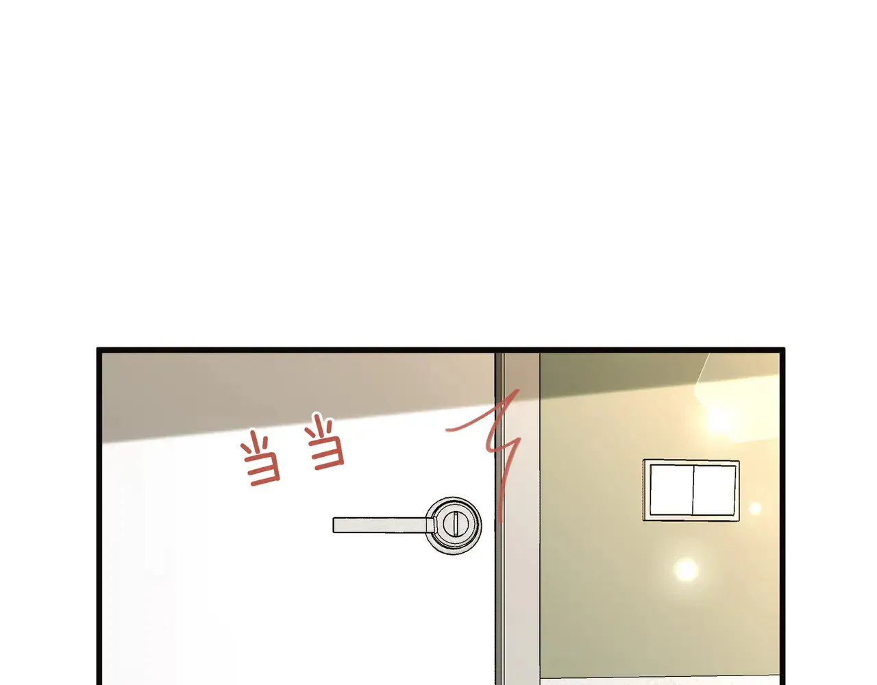 第112话 白月光的珍宝33