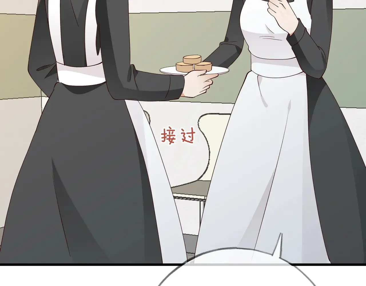 第111话 别离开我93
