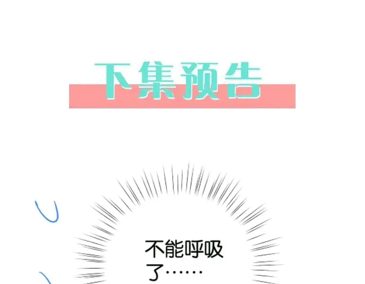 第114话 坦白129