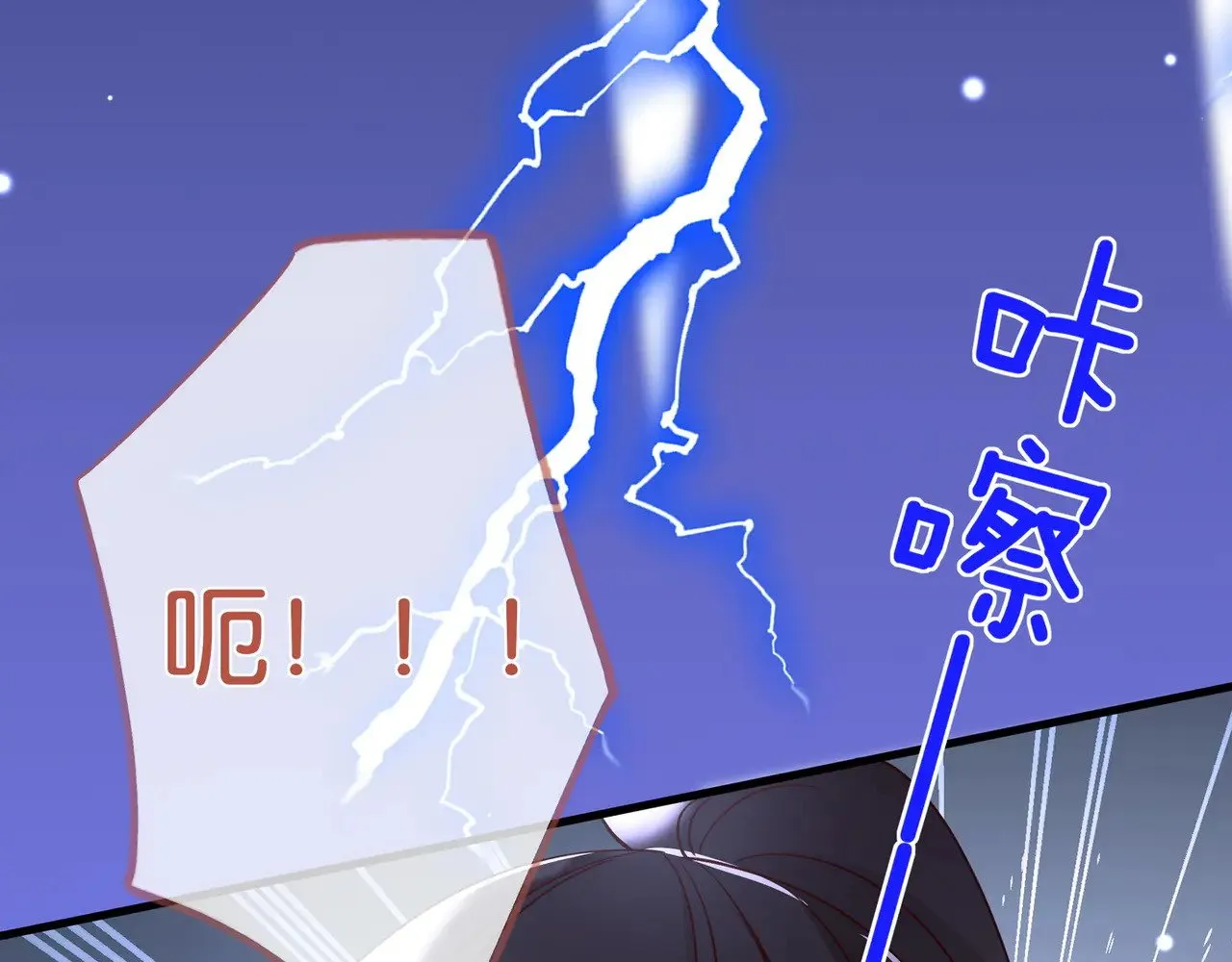 第114话 坦白27