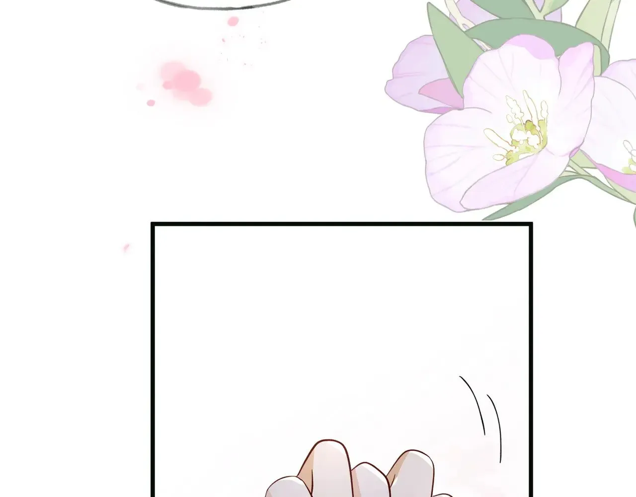 第115话 你要一直在108