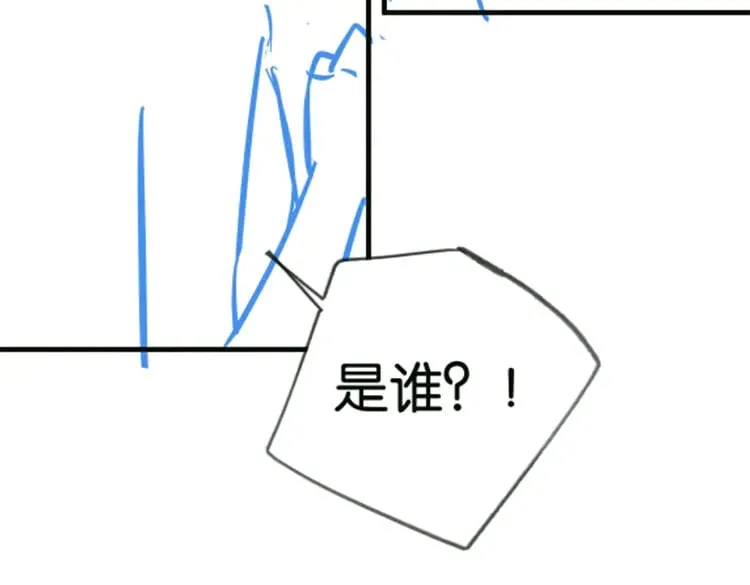 第113话 没有回忆的她133