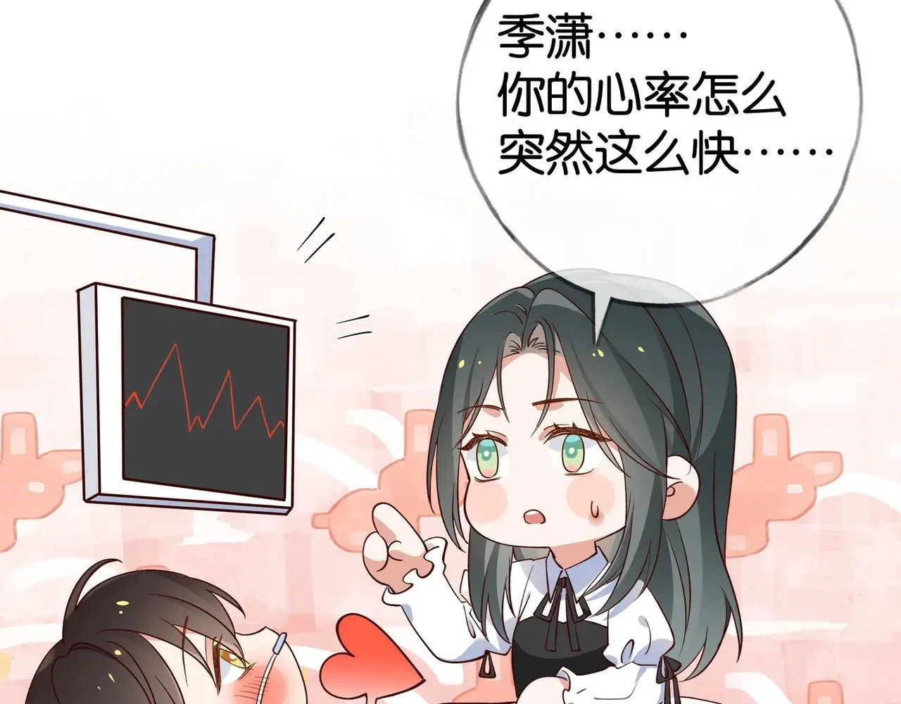 第110话 馈赠100