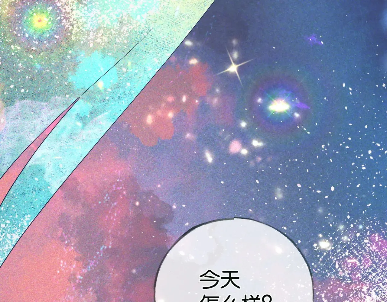 第115话 你要一直在34