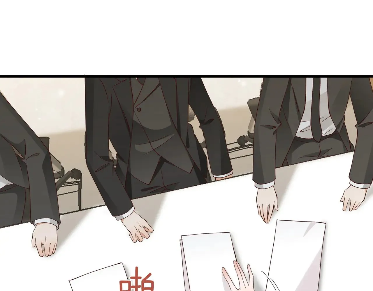 第111话 别离开我46