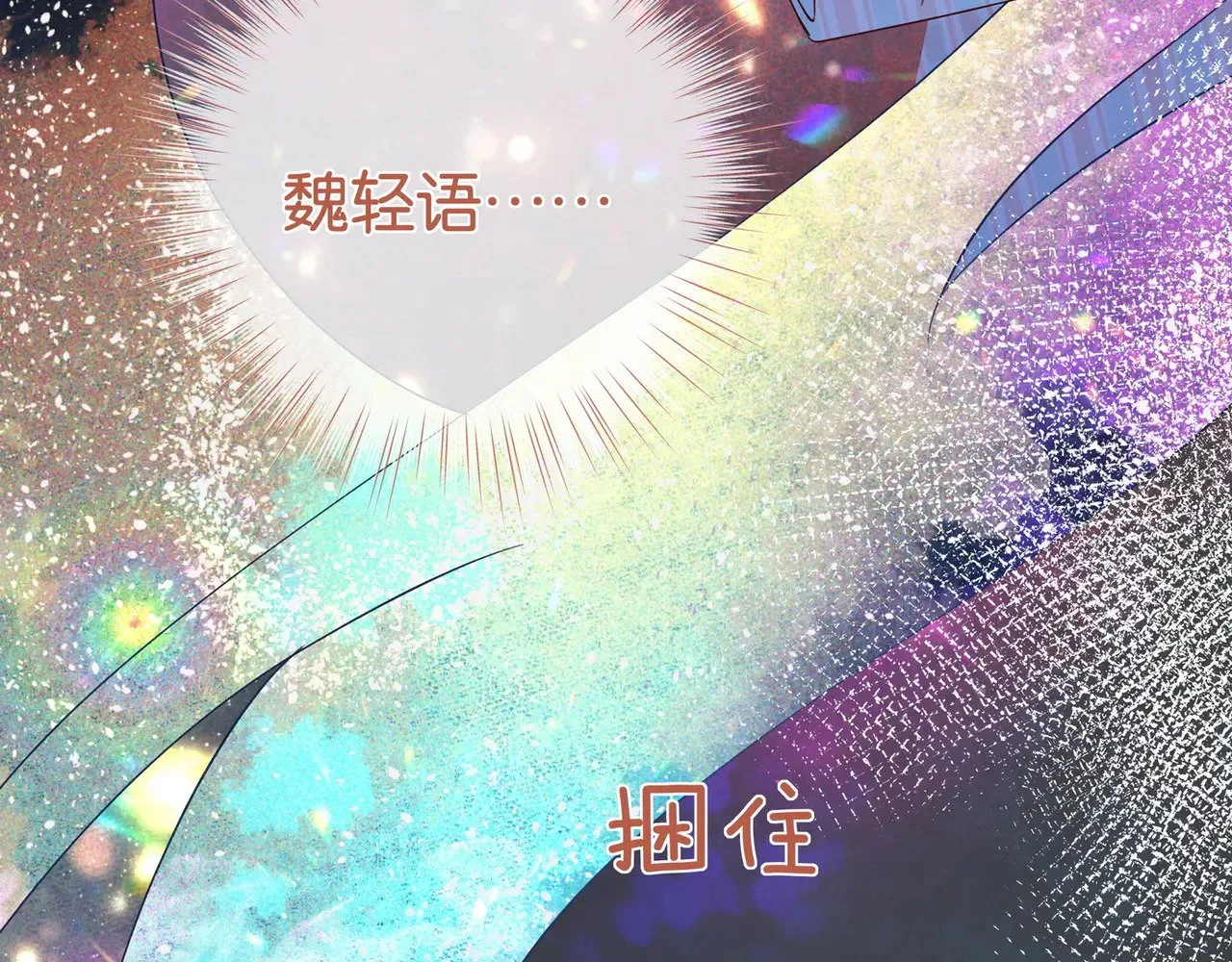 第115话 你要一直在41