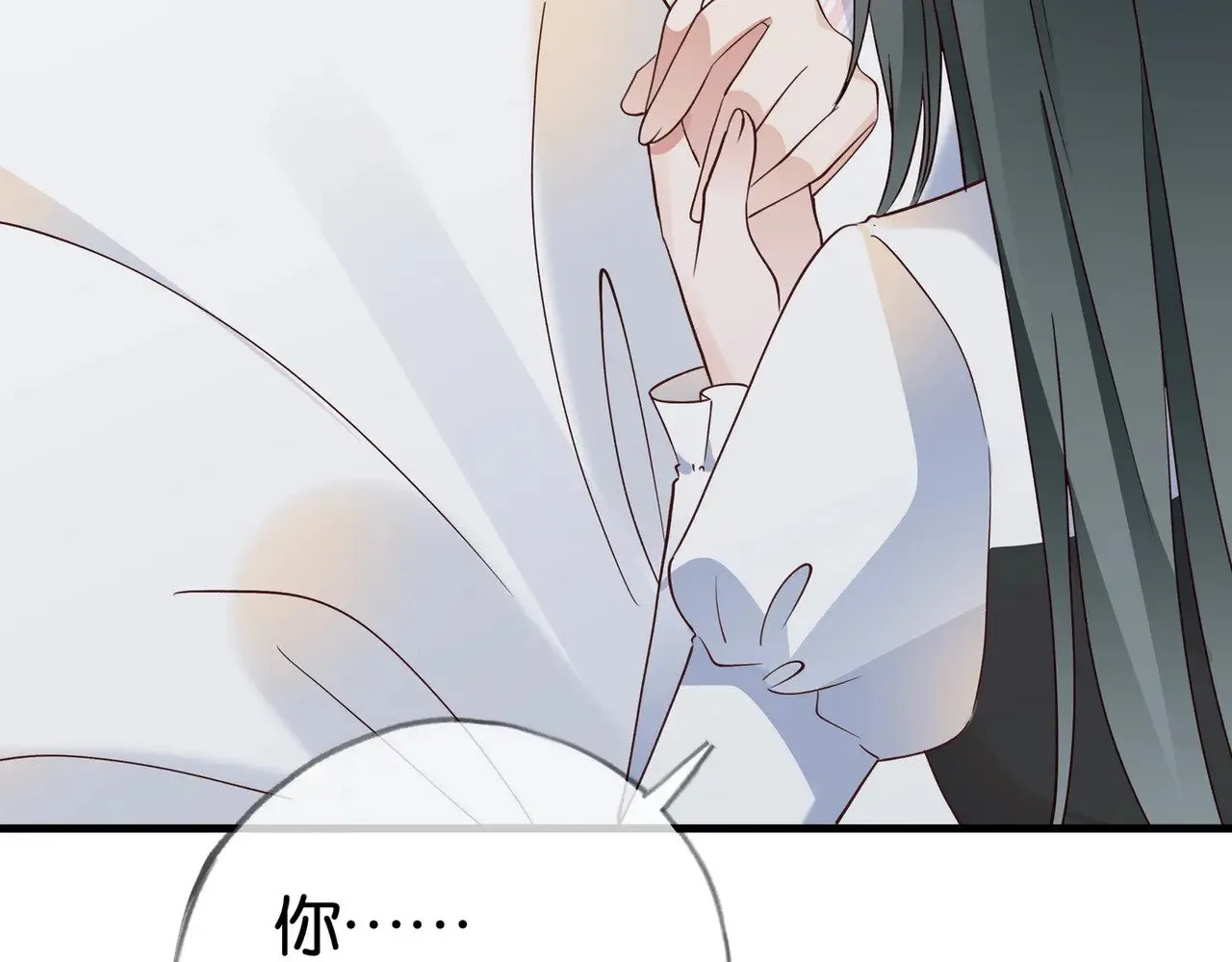 第110话 馈赠60