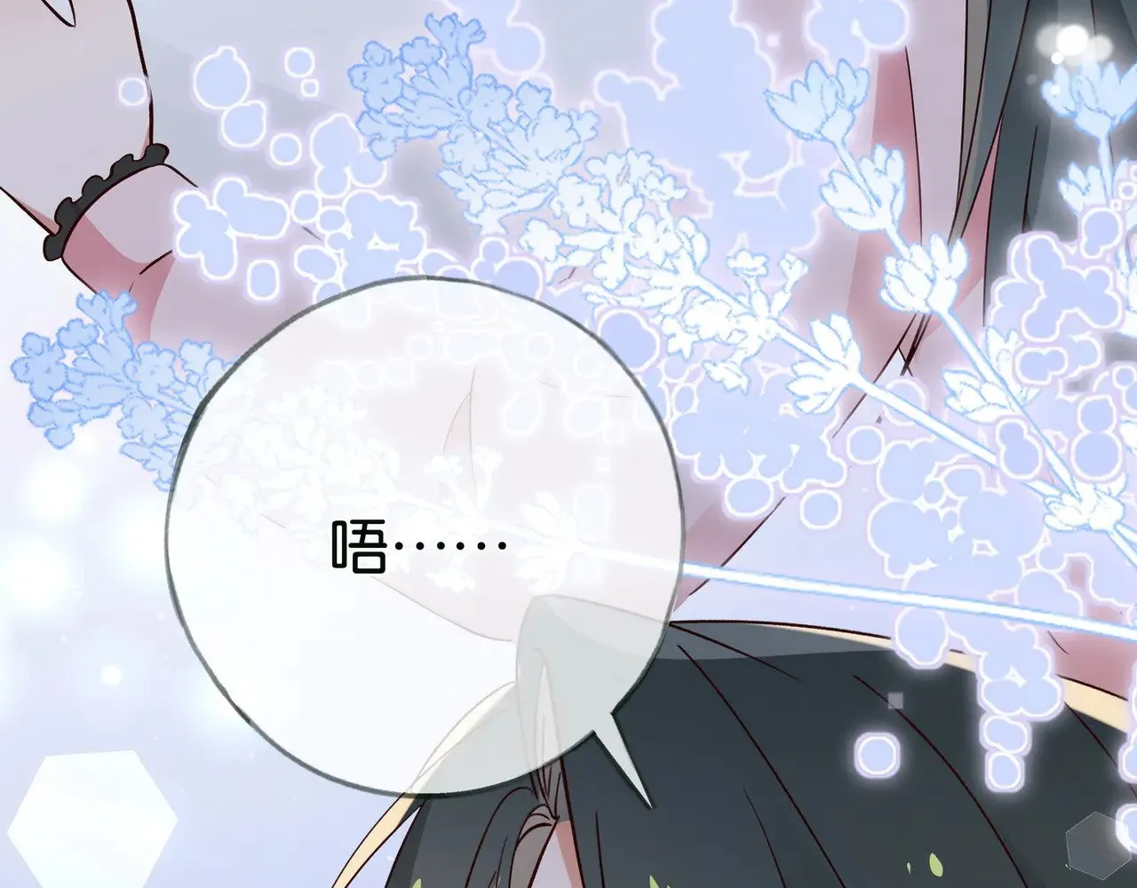 第115话 你要一直在82