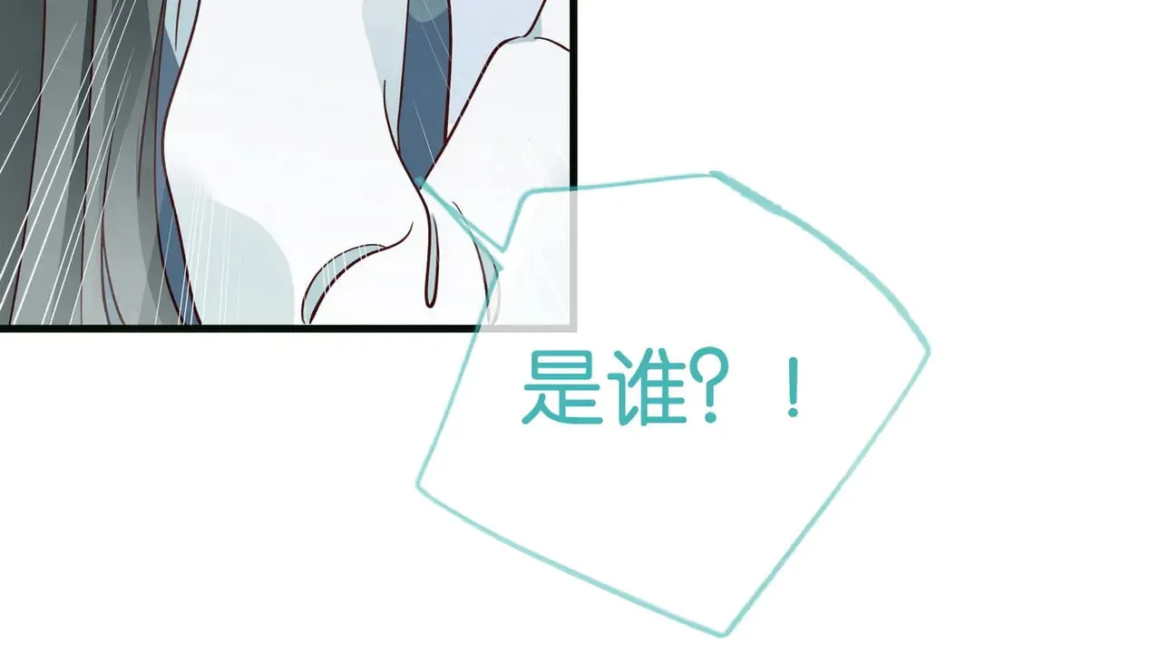 第114话 坦白85