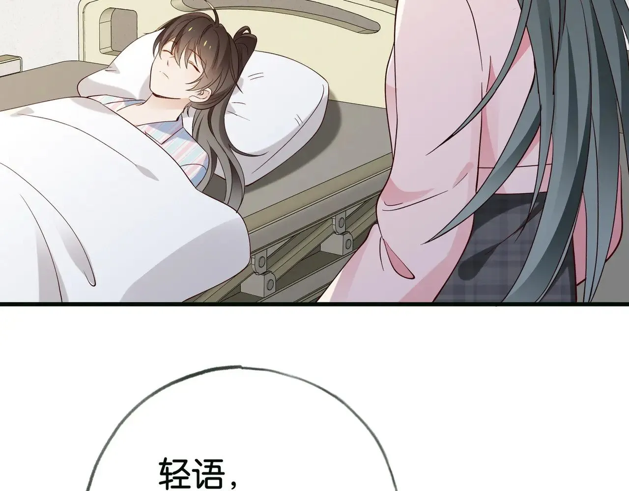 第115话 你要一直在68