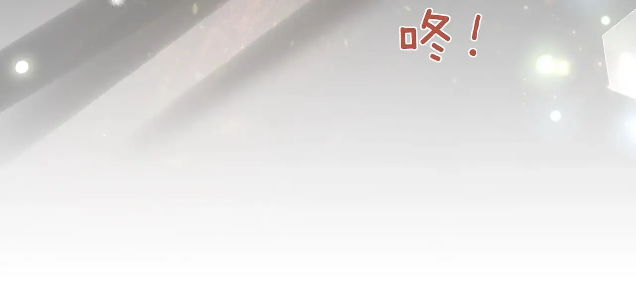 第110话 馈赠40