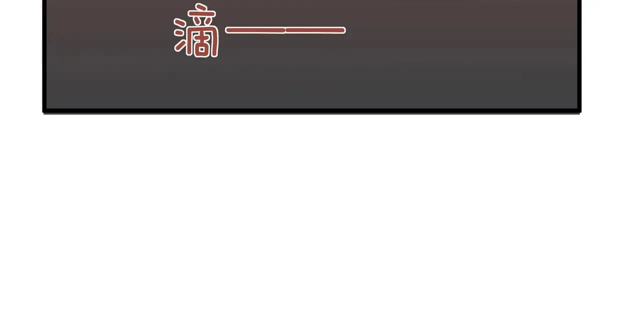 第110话 馈赠15