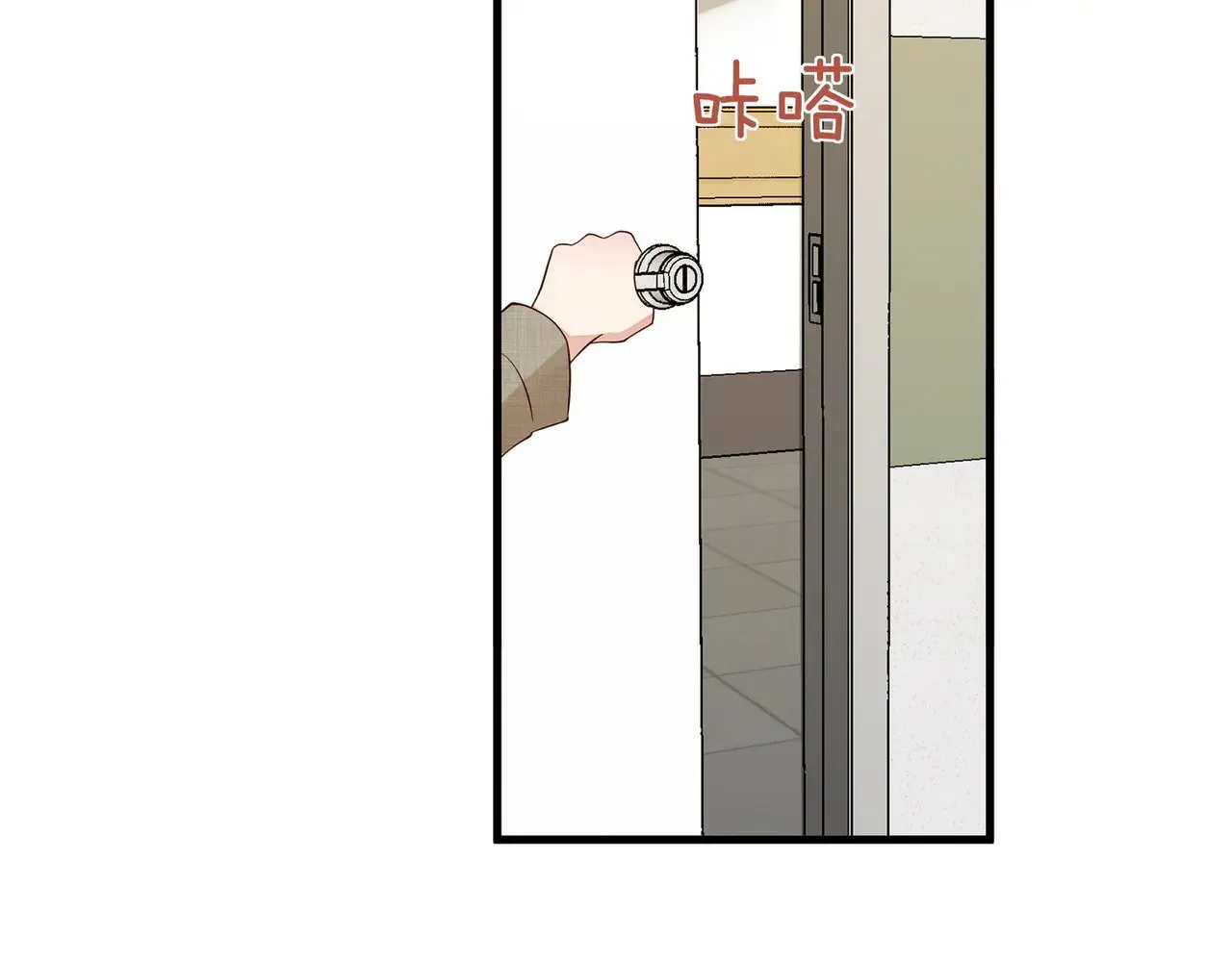 第111话 别离开我103