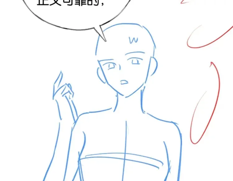 第110话 馈赠131