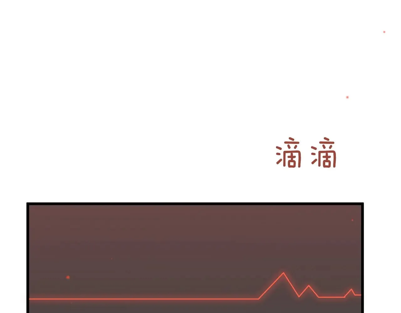 第110话 馈赠14