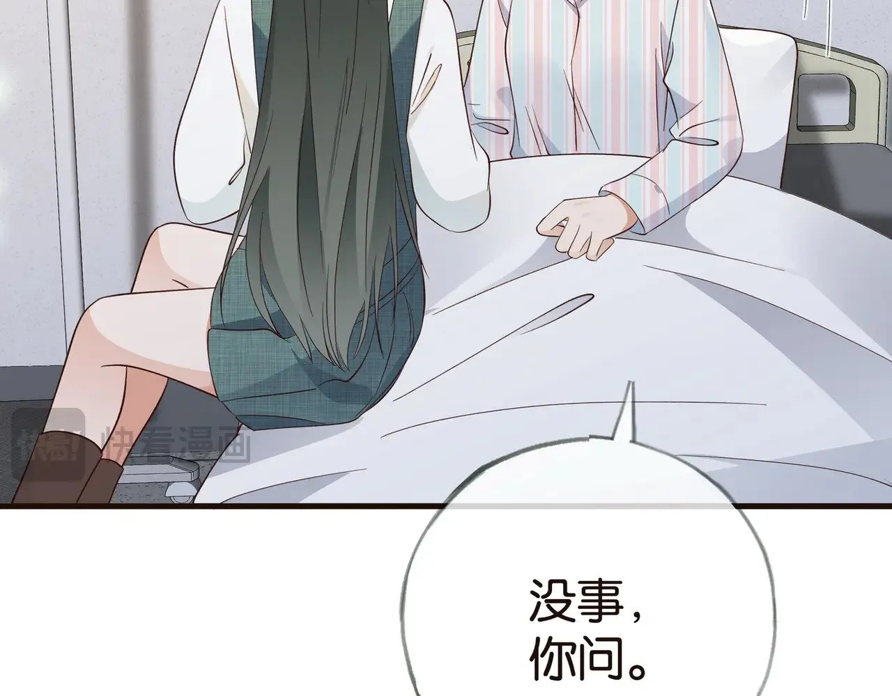 第114话 坦白68