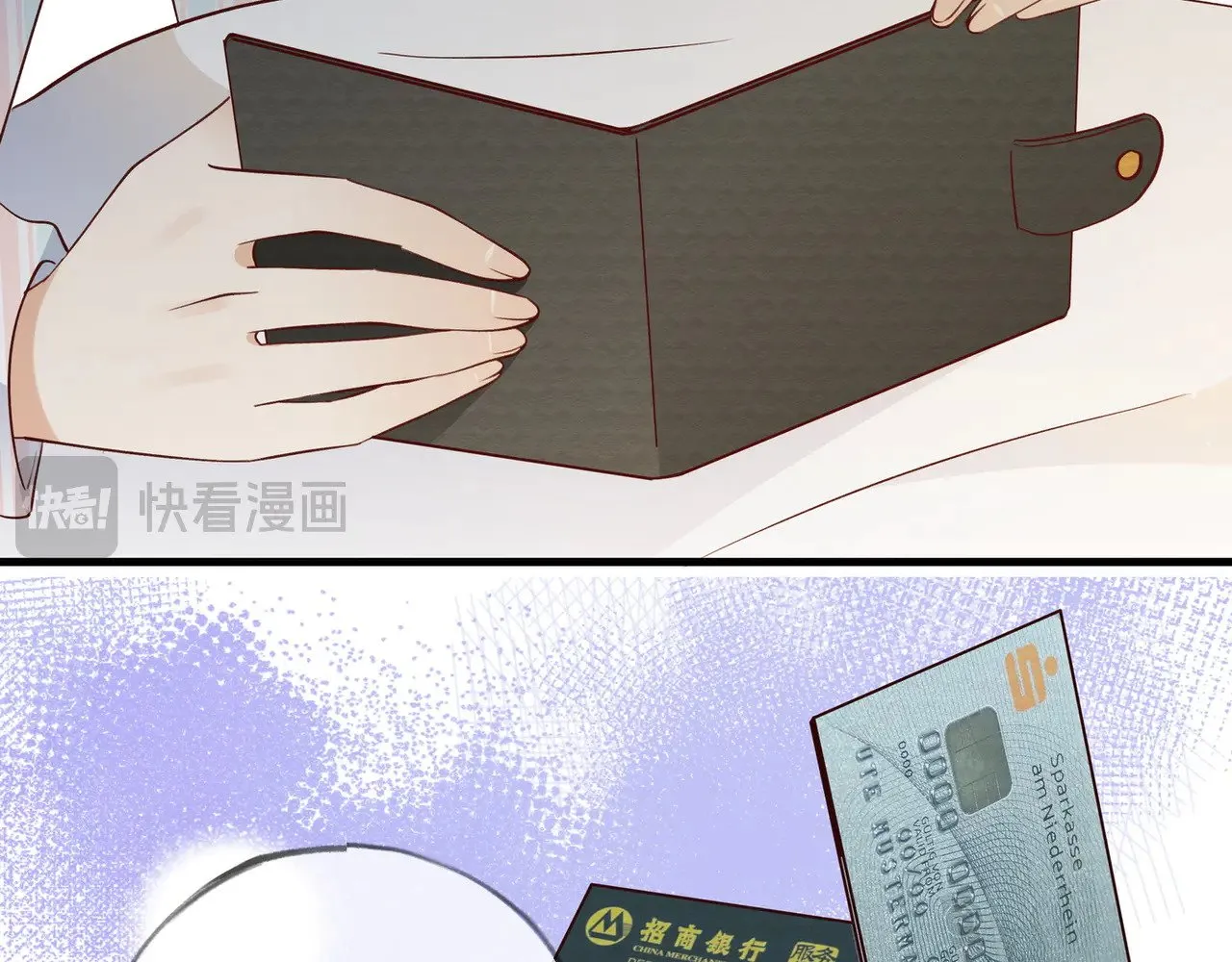 第111话 别离开我114