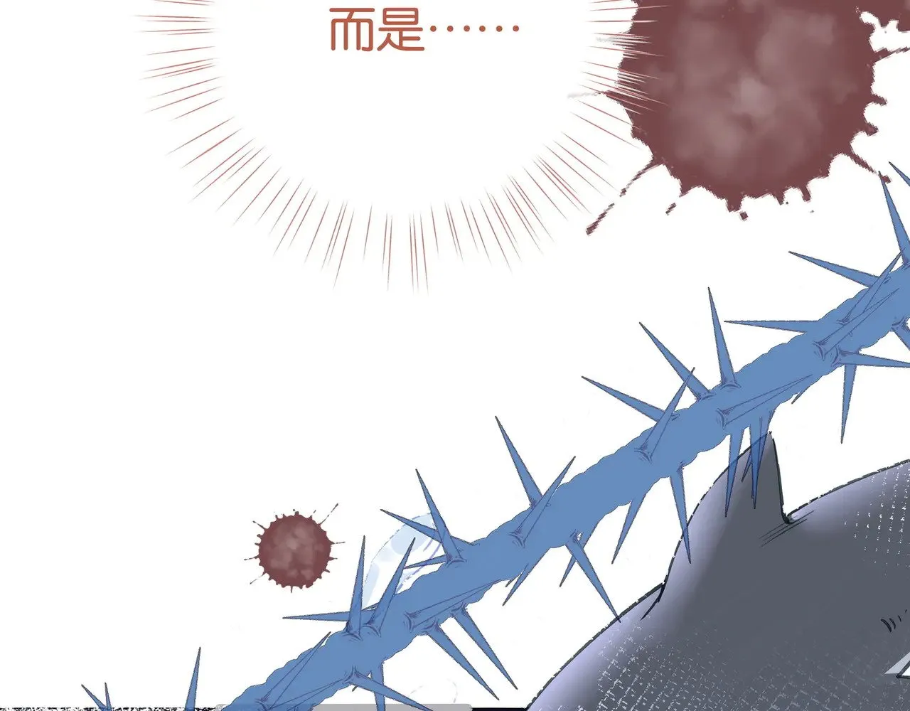 第114话 坦白117
