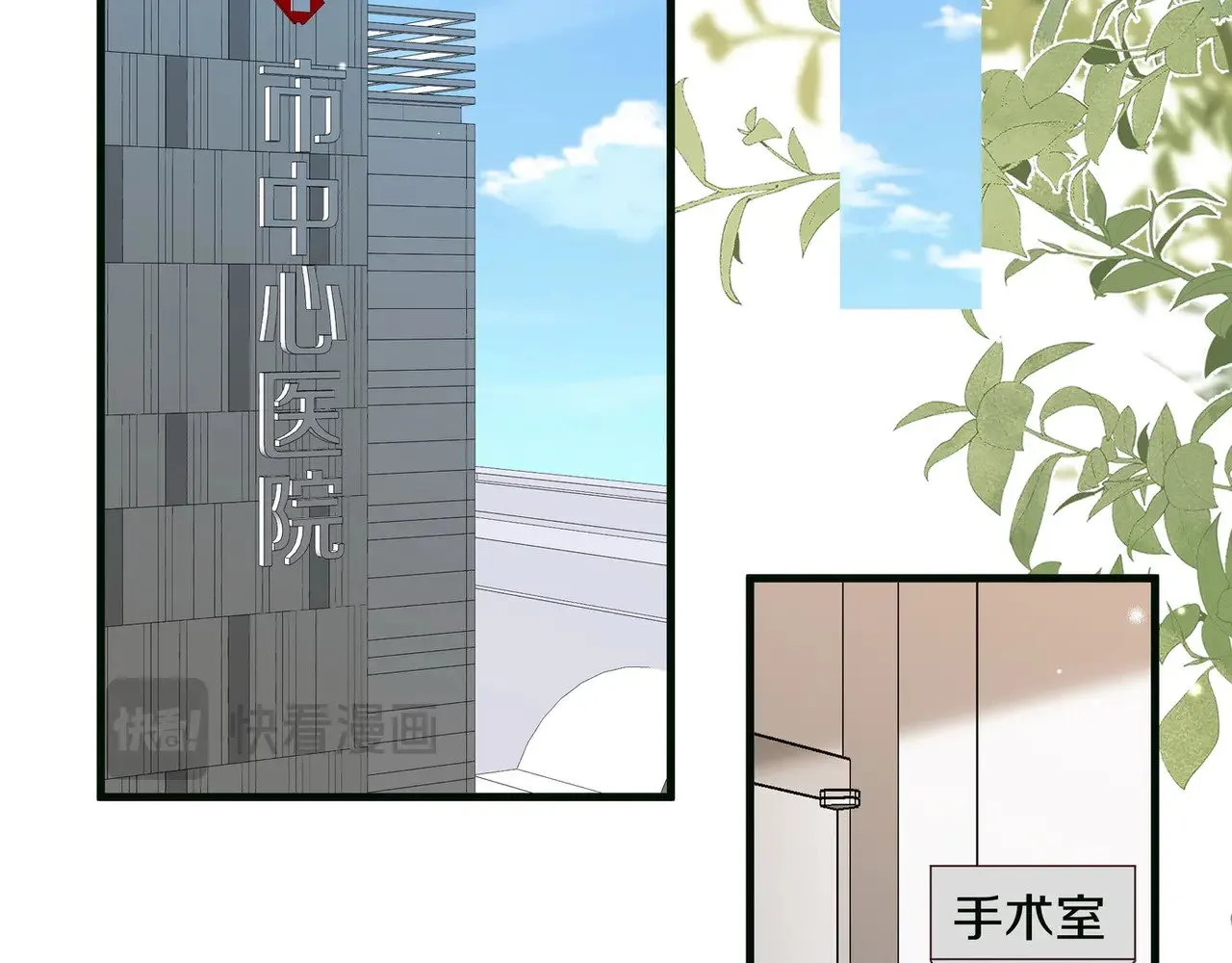 第115话 你要一直在5