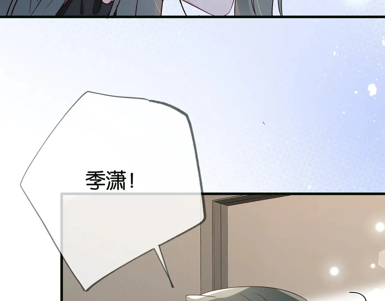 第115话 你要一直在77