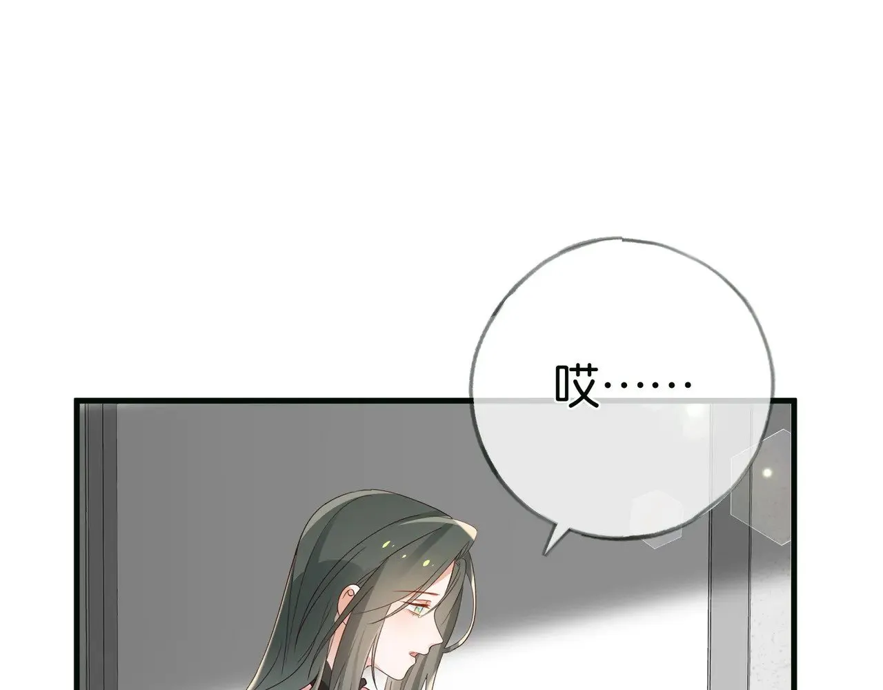第115话 你要一直在73