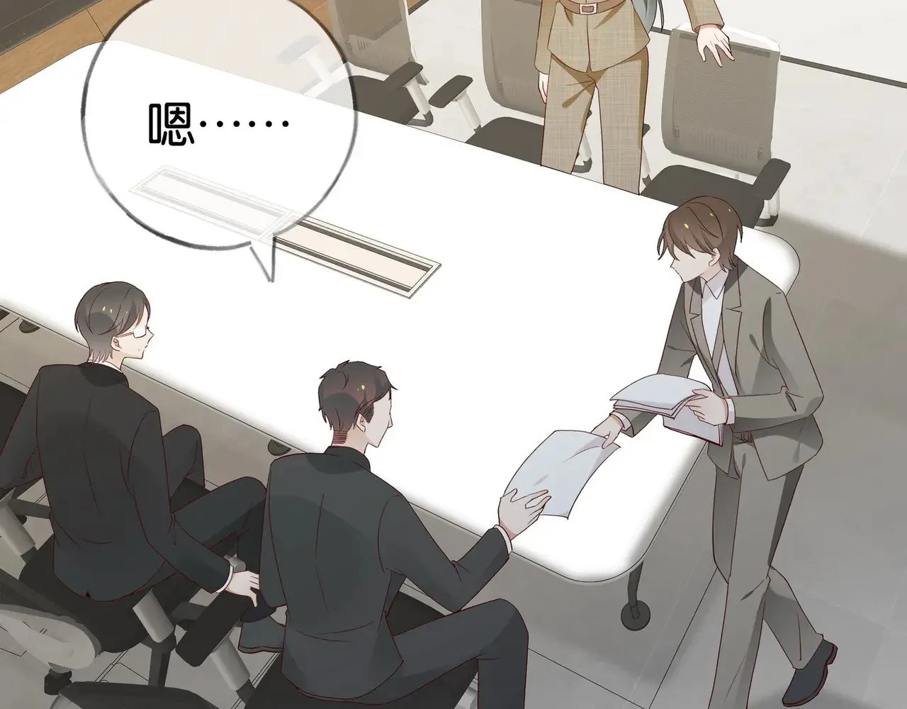 第111话 别离开我74