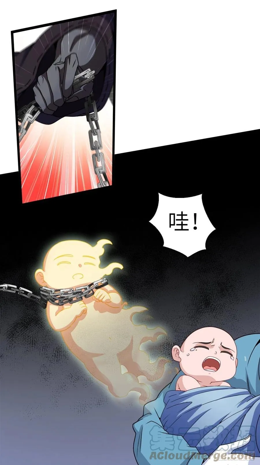 接阴生婆39