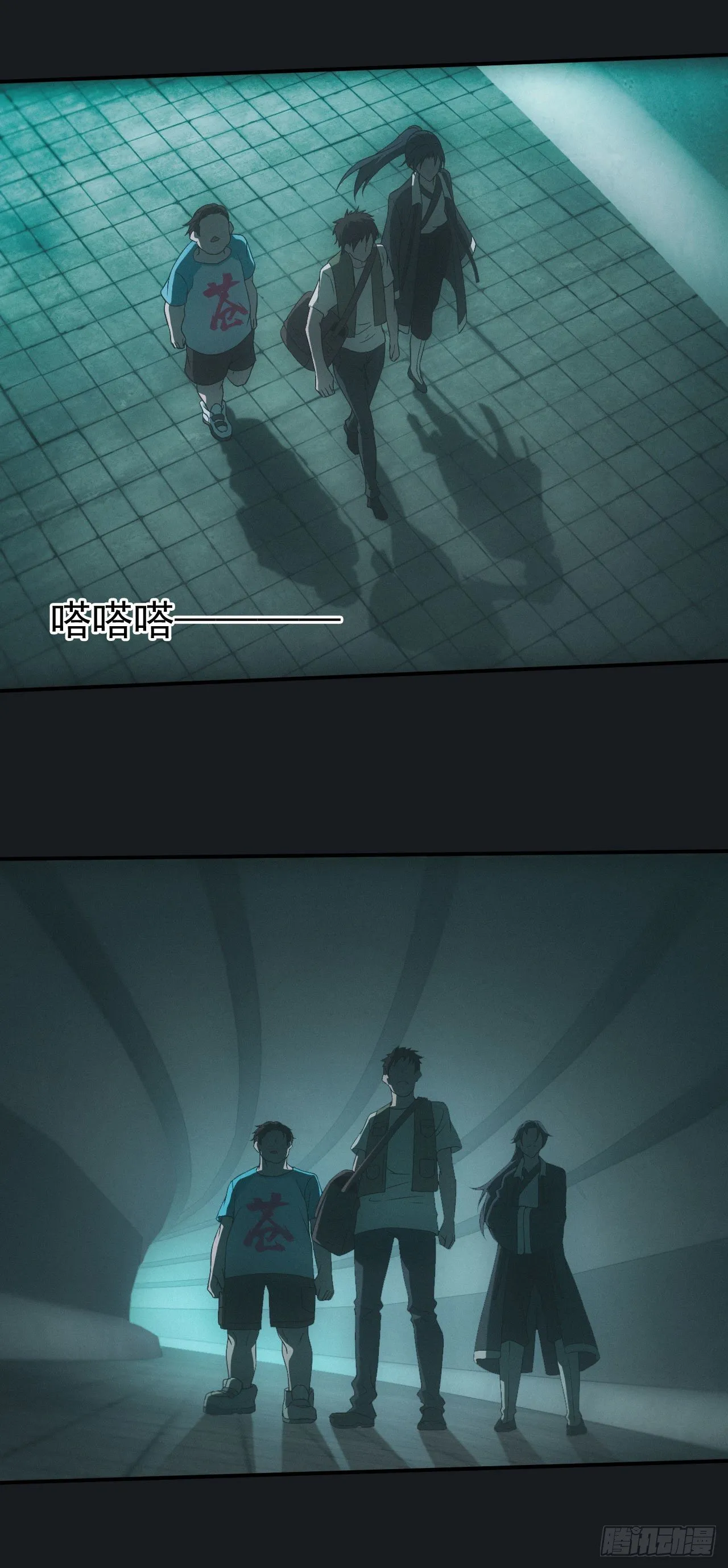 白毛尸魔19