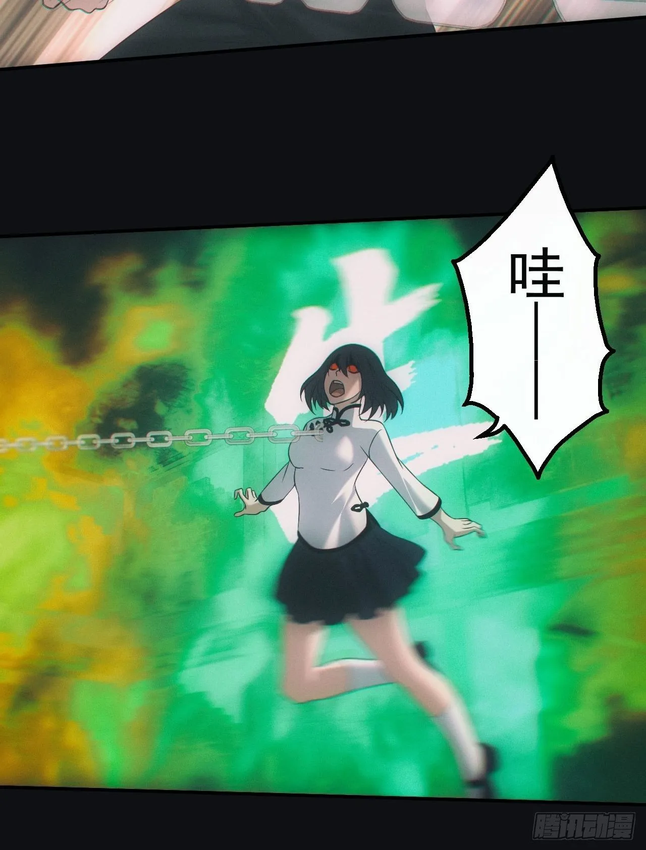 陪葬22