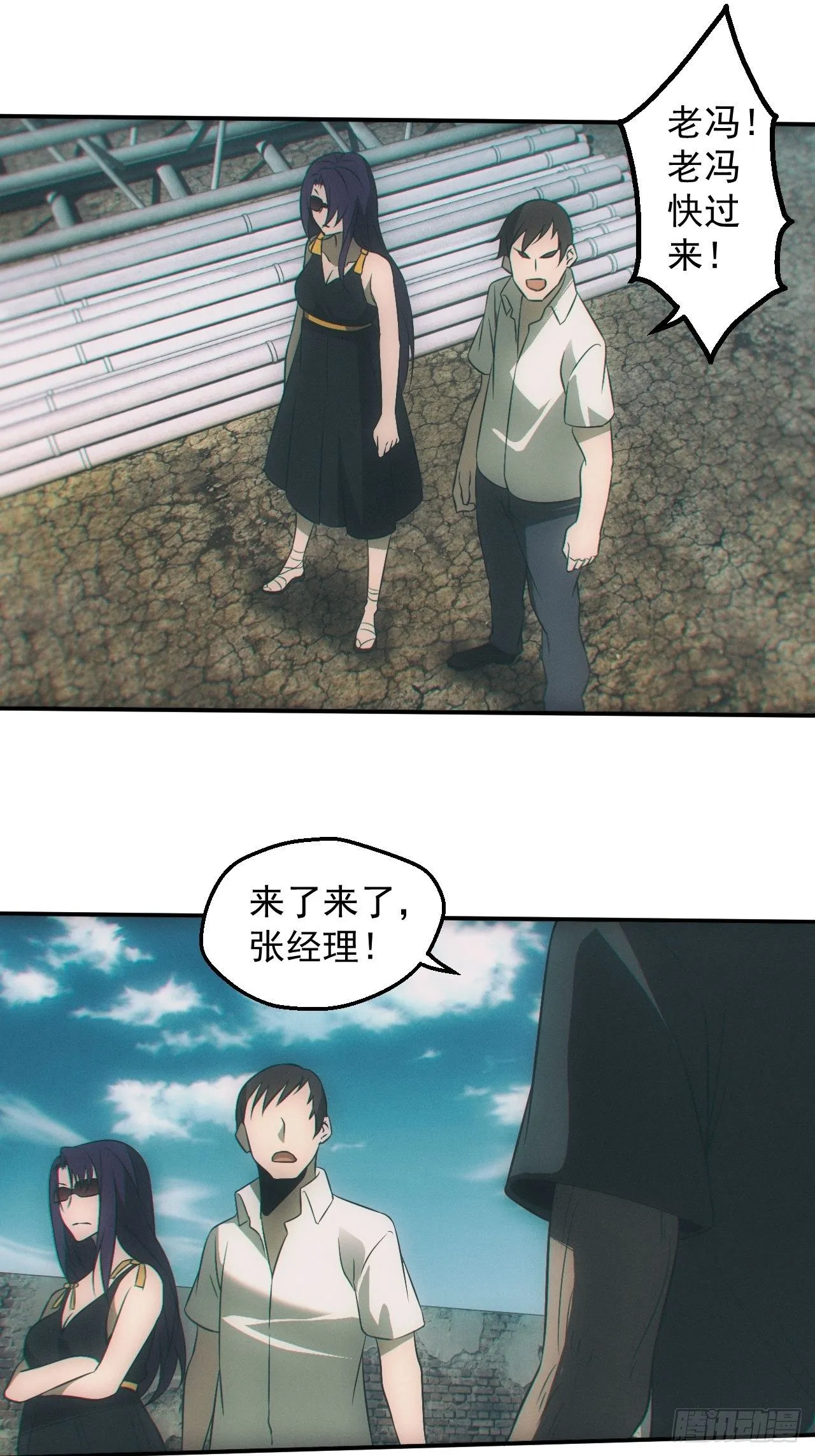七奶奶庙25