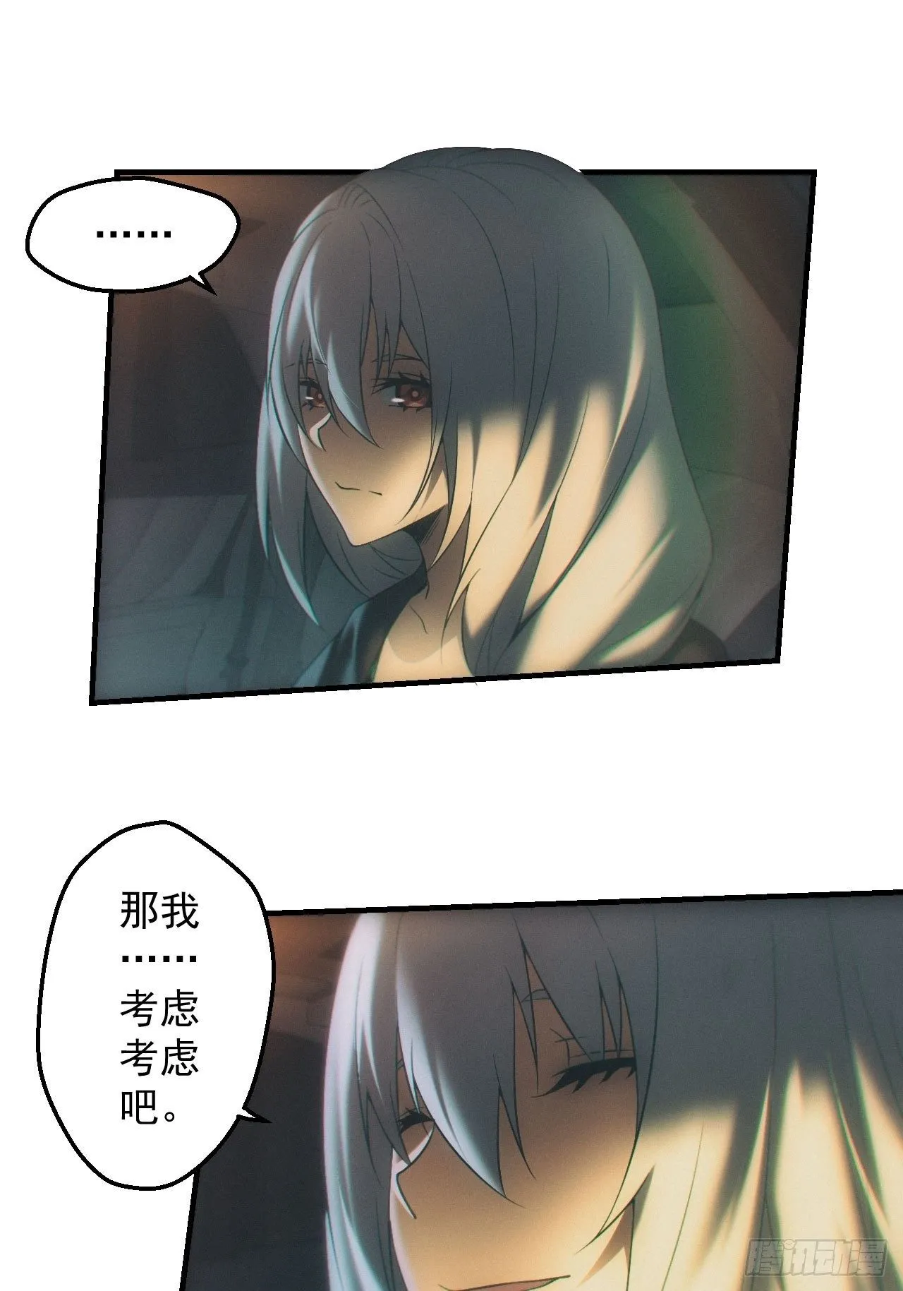 停尸房1