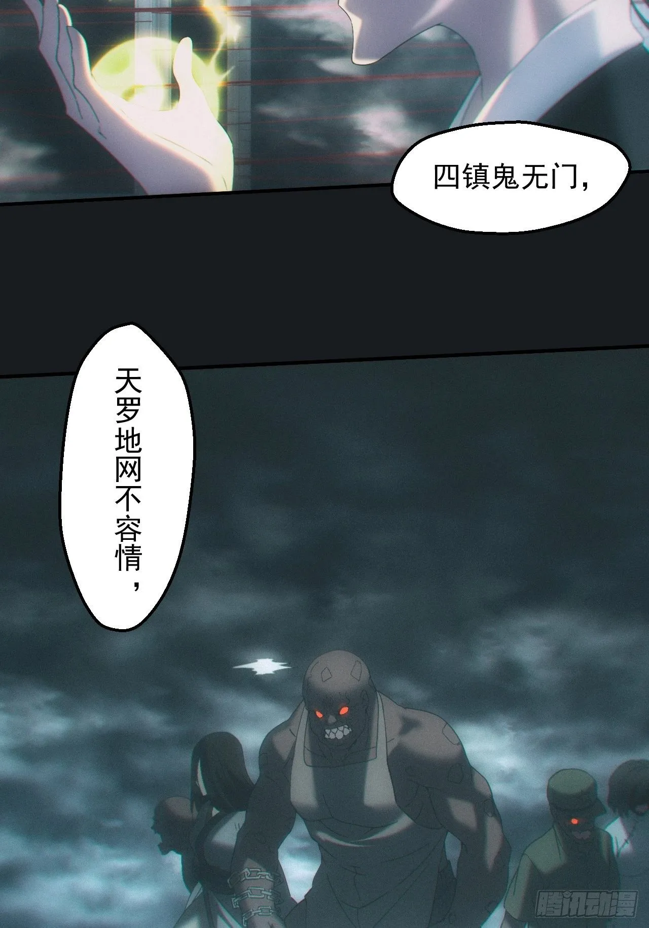 冯心雨3