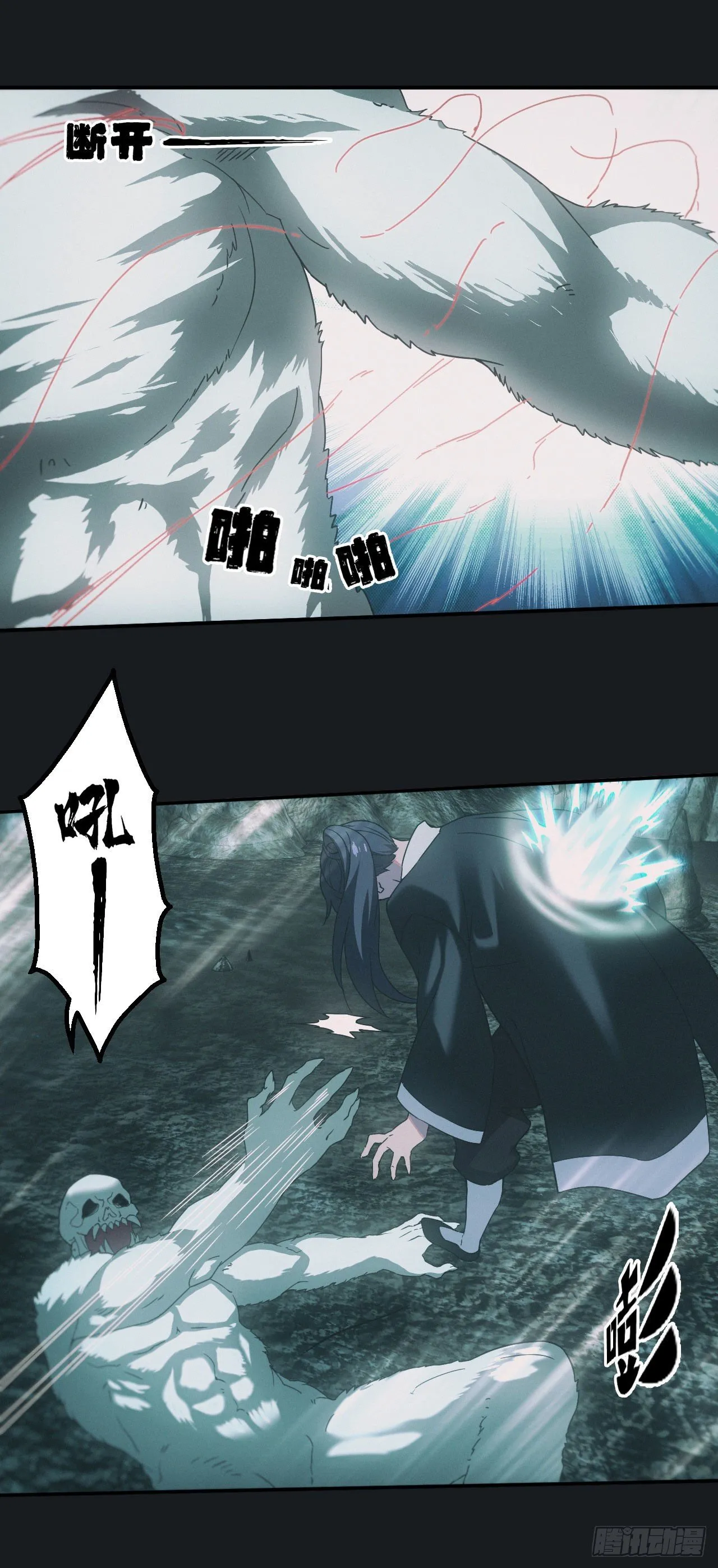 遇险19