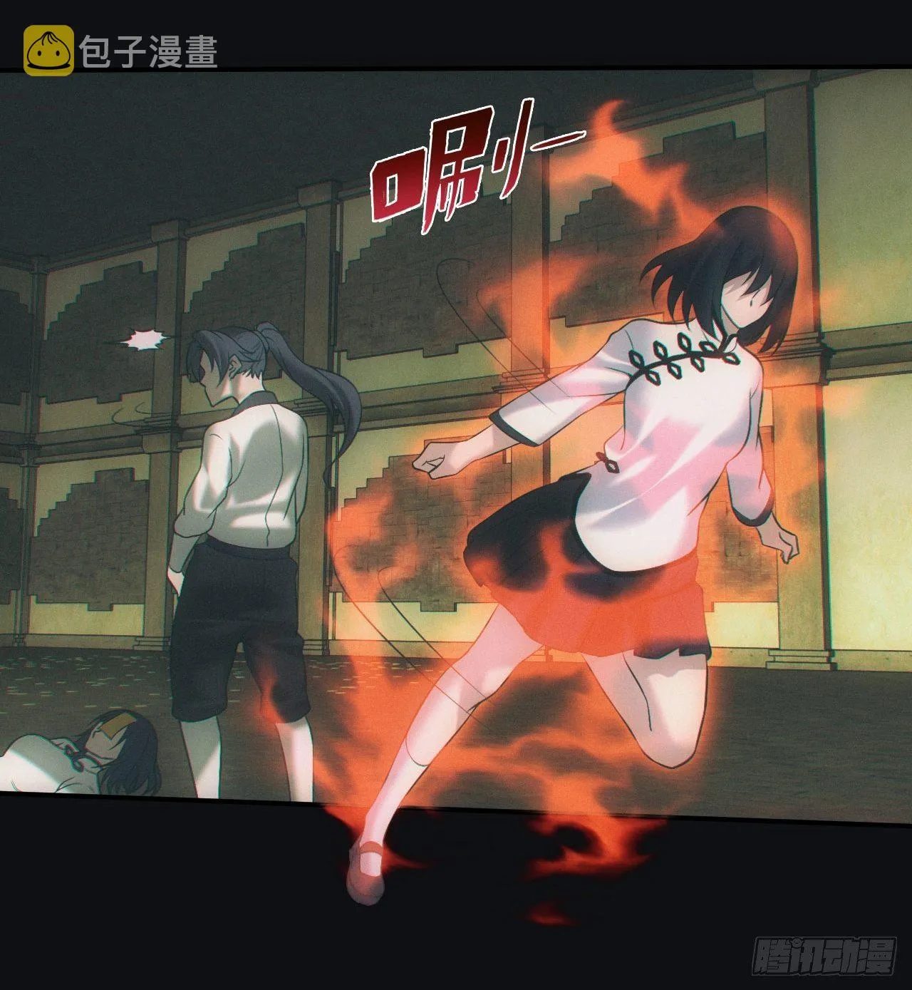 陪葬7
