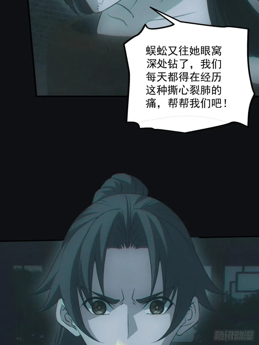 瓮中捉鳖10