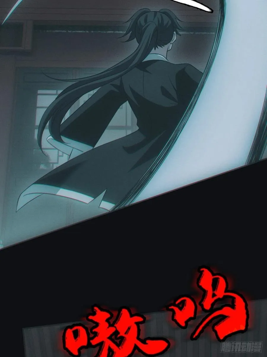 夺剑3