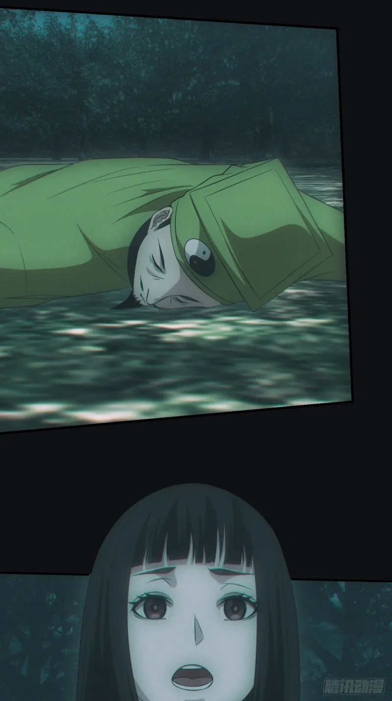开棺22