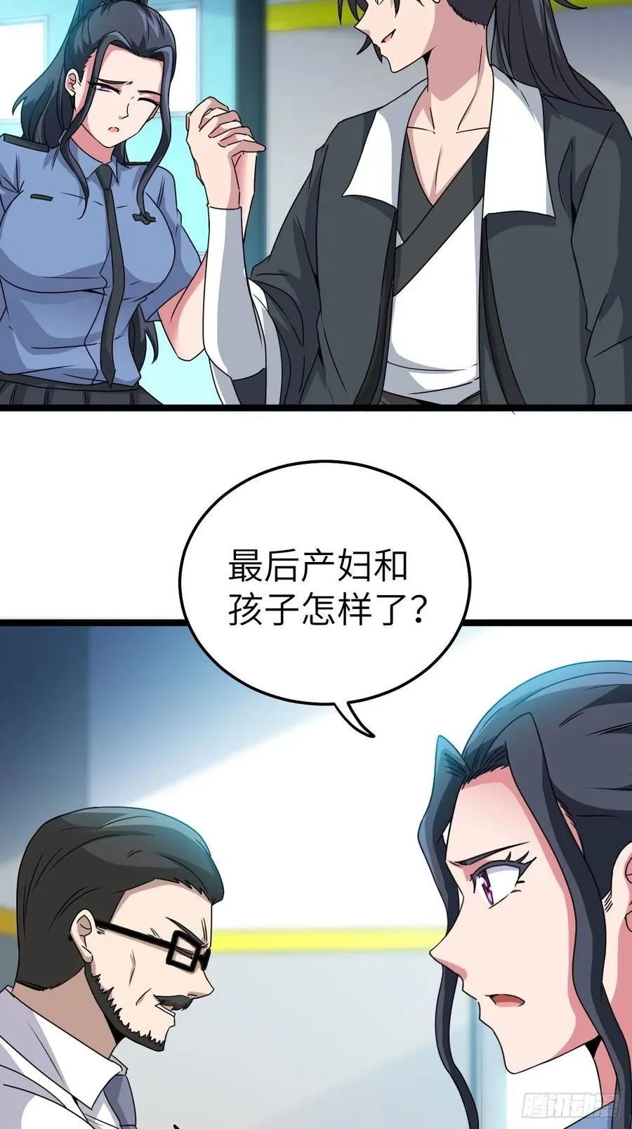 接阴生婆56