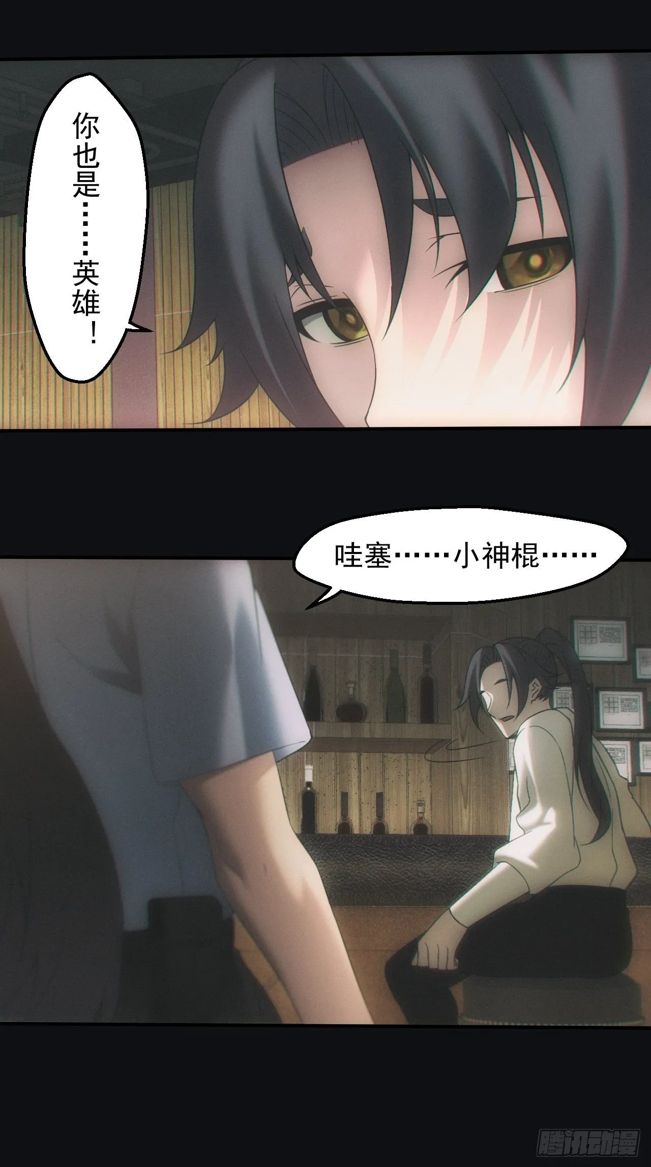 出发9