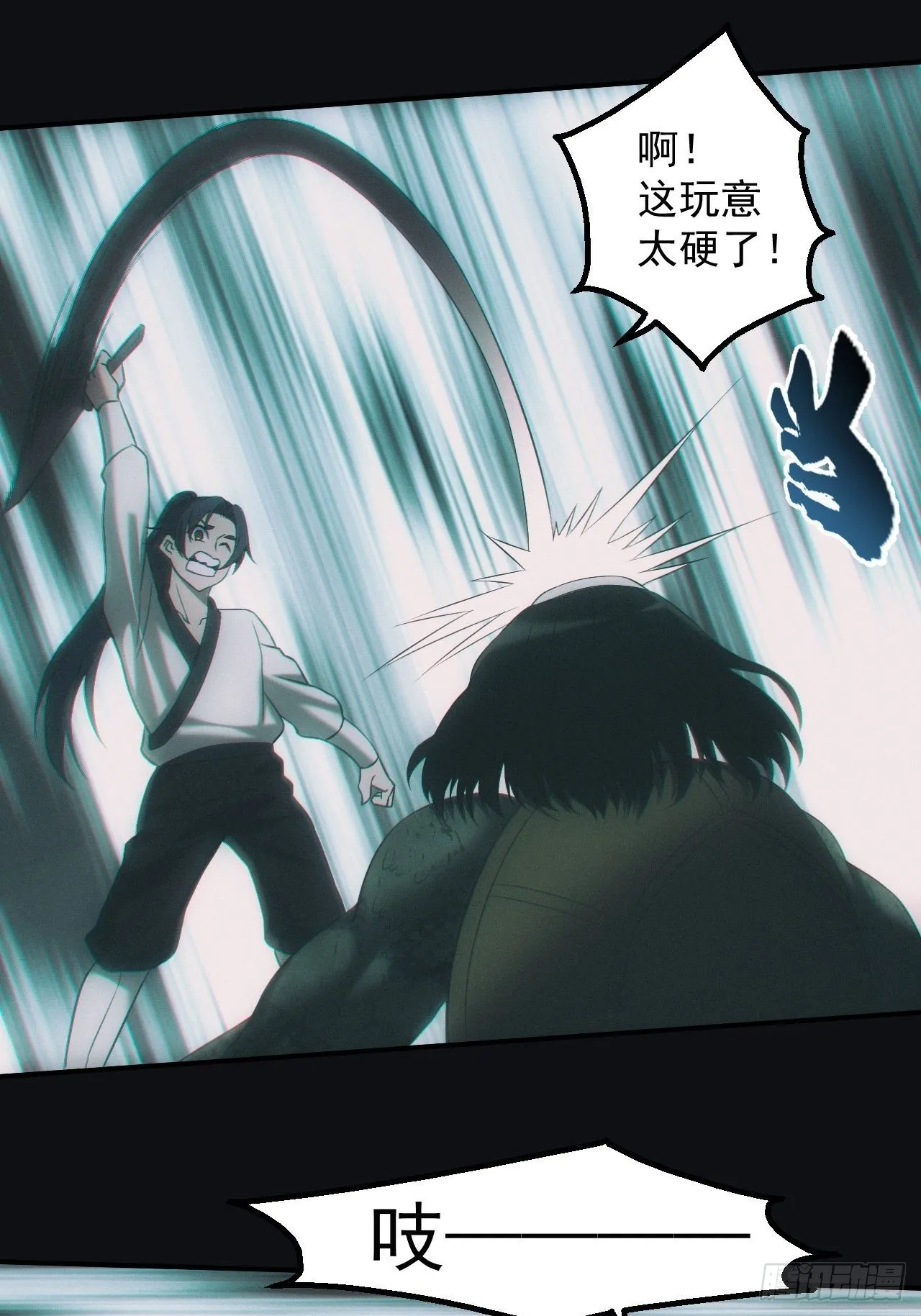 河童21