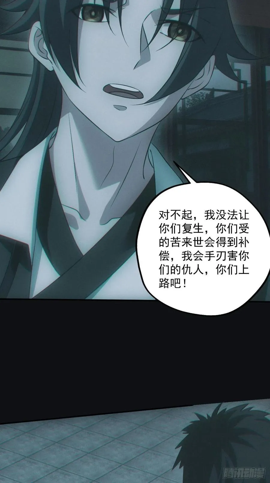 瓮中捉鳖20