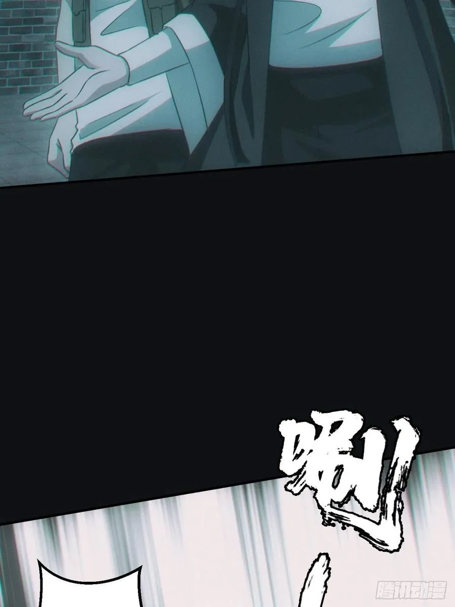 瓮中捉鳖34