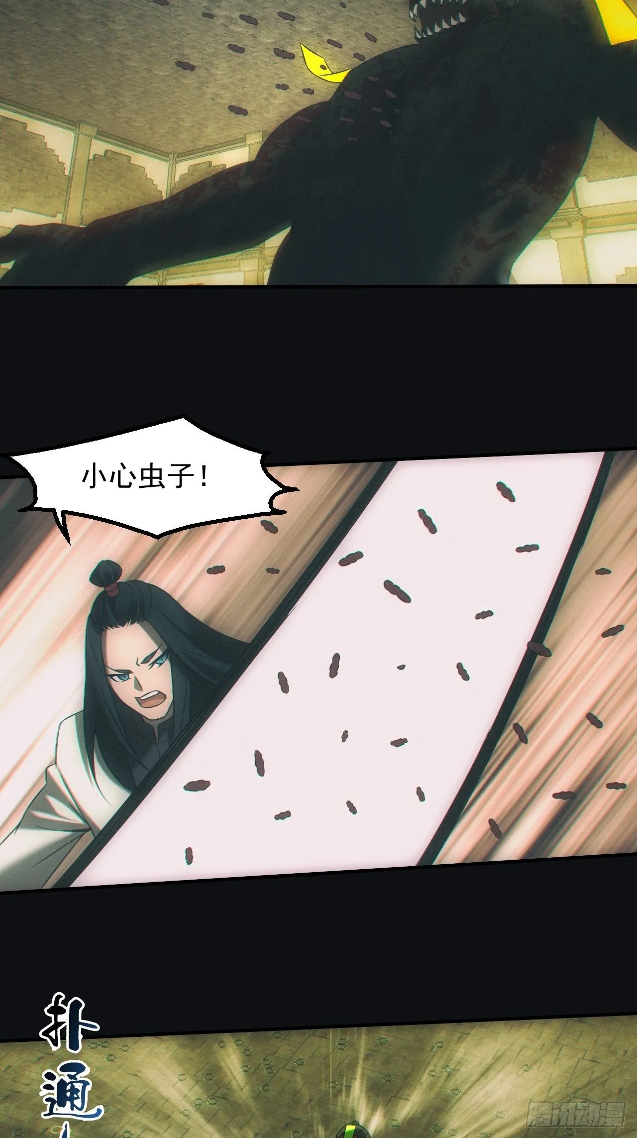 逼我出大招15